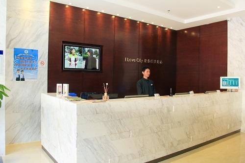 シティ コンフォート イン フイヂョウ シュイコウ フシー アベニュー 恵州市 エクステリア 写真